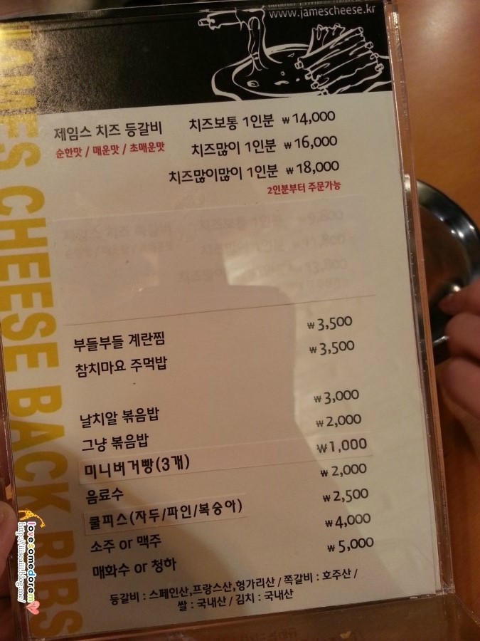 K2노래연습장 이미지