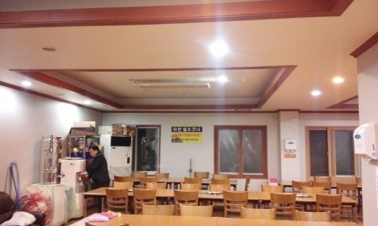 오케이건축인테리어 이미지