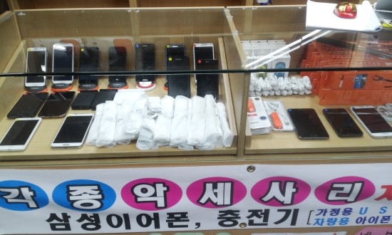 서연통신 이미지