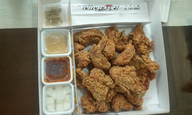네네치킨시지 이미지
