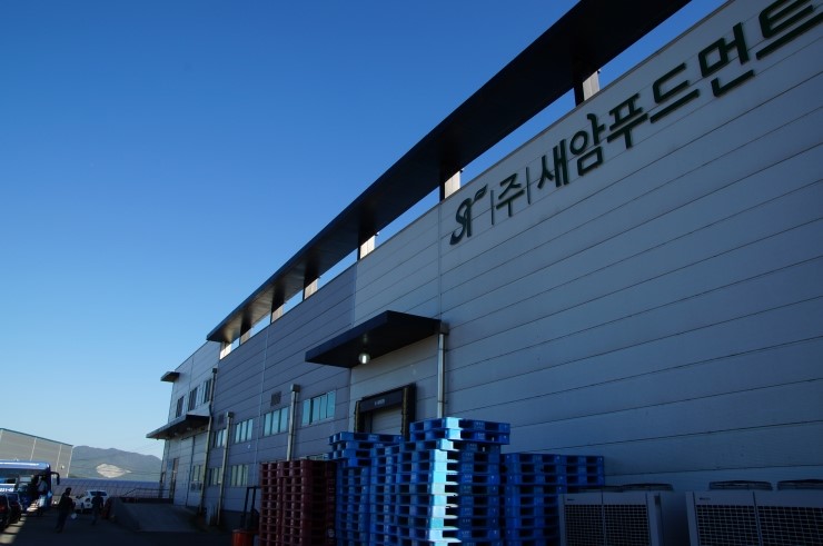 (주)새암푸드먼트 이미지