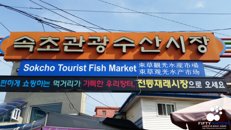 한국도로공사연수원 이미지