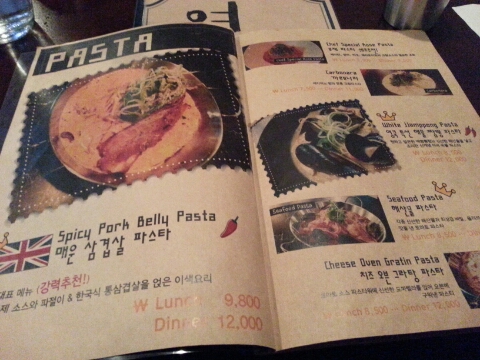 영쿡식당 이미지