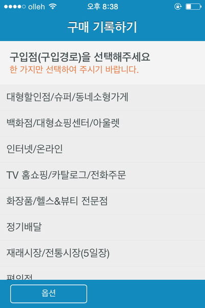 폰월드 이미지