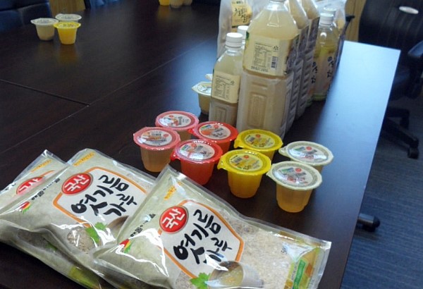 주식회사 새암 이미지