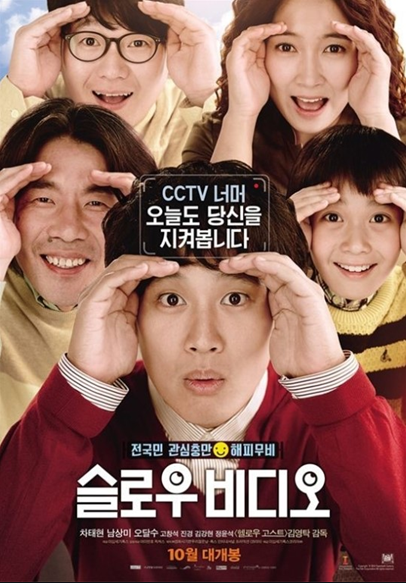 느리게살자 이미지