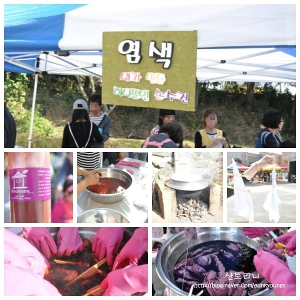 브니엘어린이집 이미지