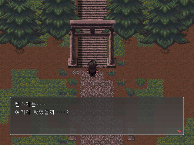 오니아 이미지