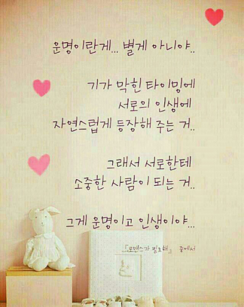 아띠랑스 이미지