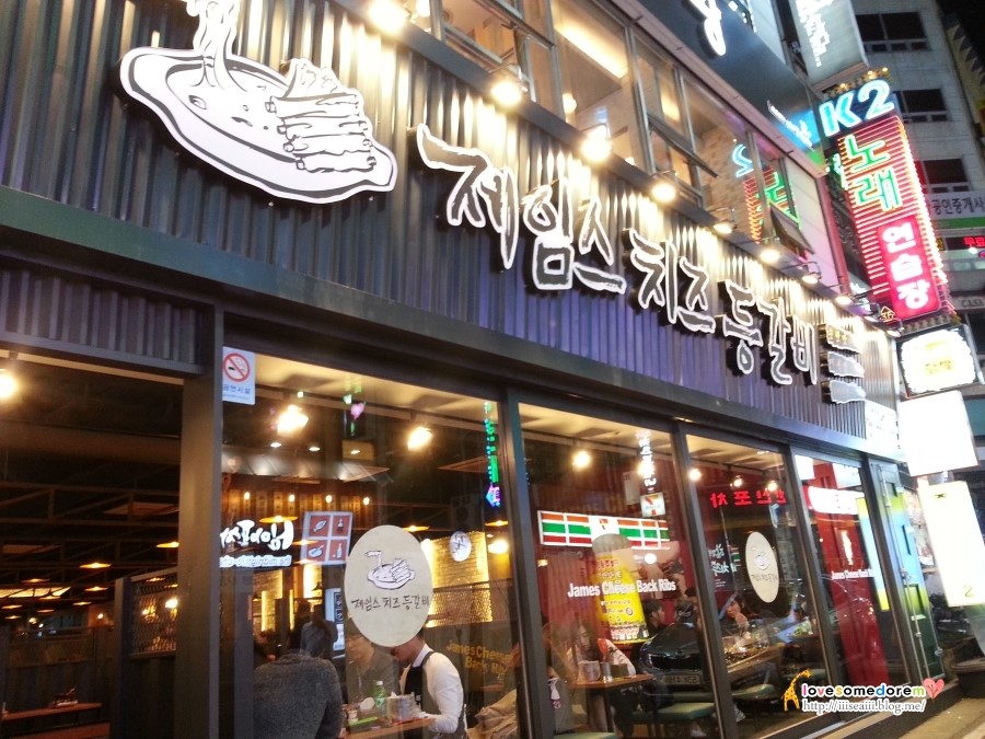 K2노래연습장 이미지