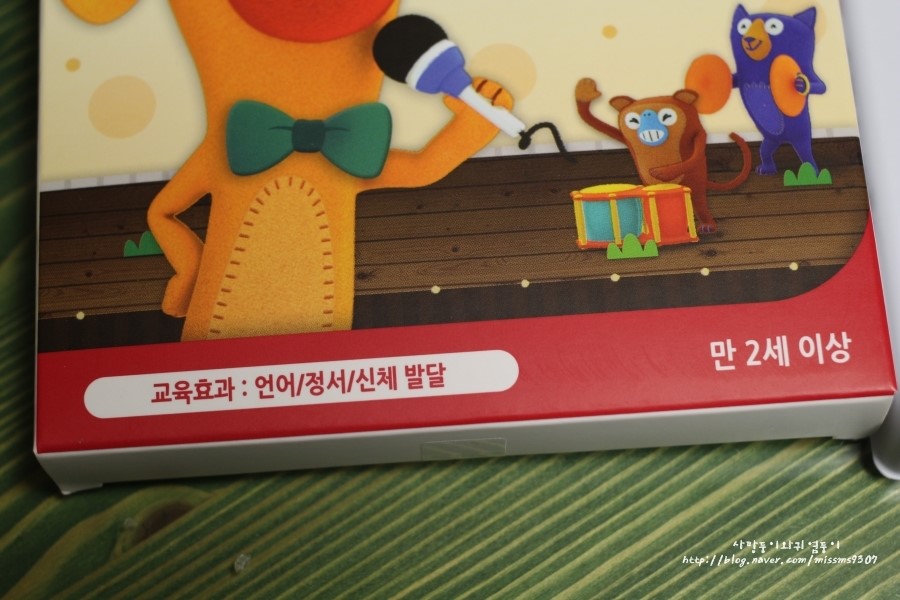 솜사탕노래방 이미지