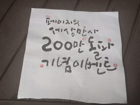 어울림식당 이미지