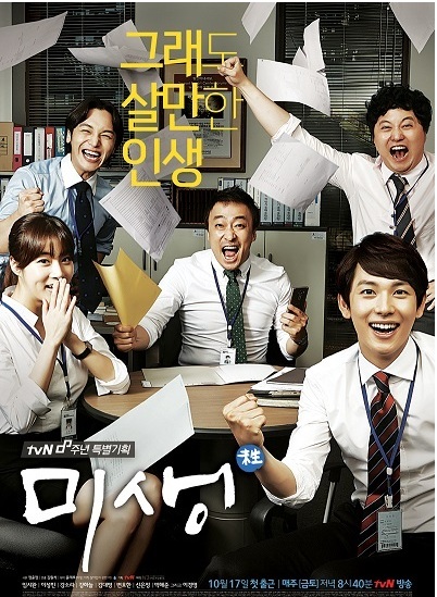 영재종합상사 이미지