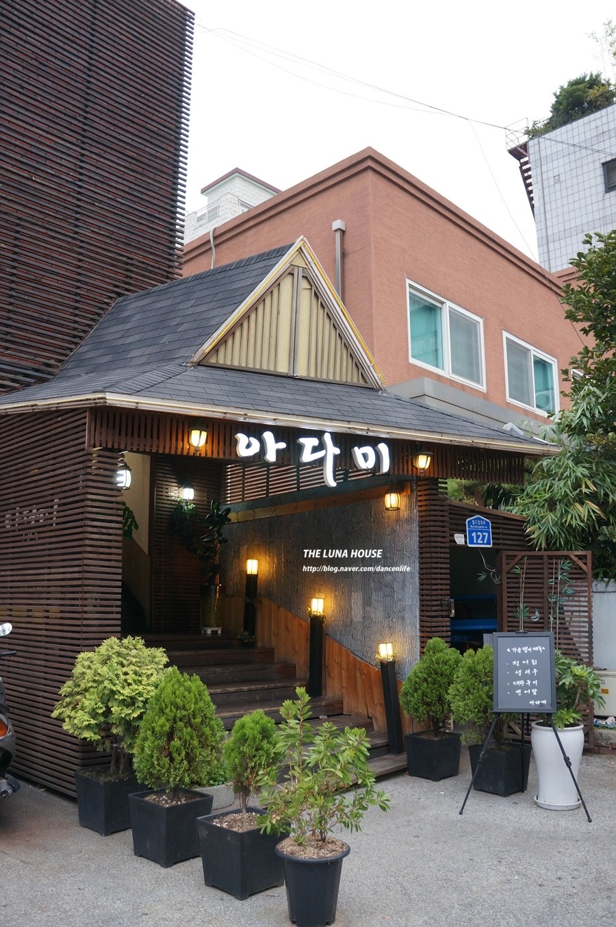 (주)아다미 이미지