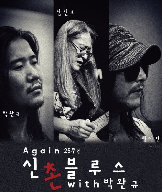 시티음악학원 이미지