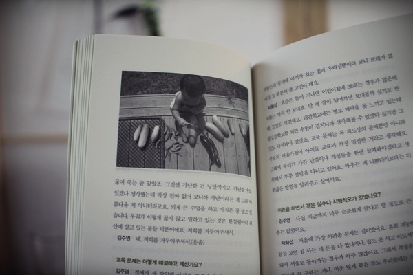 스튜디오느린손 이미지