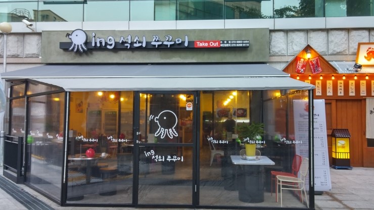 ING모텔 이미지