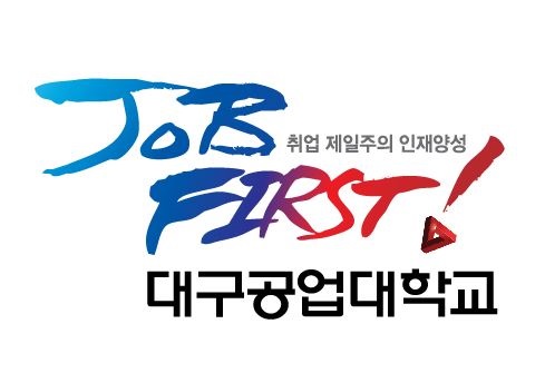미래조경인력 이미지