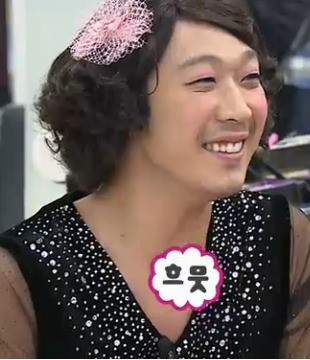 콴자이샹즈 이미지