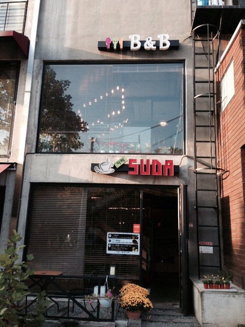 까페수다(suda cafe) 이미지