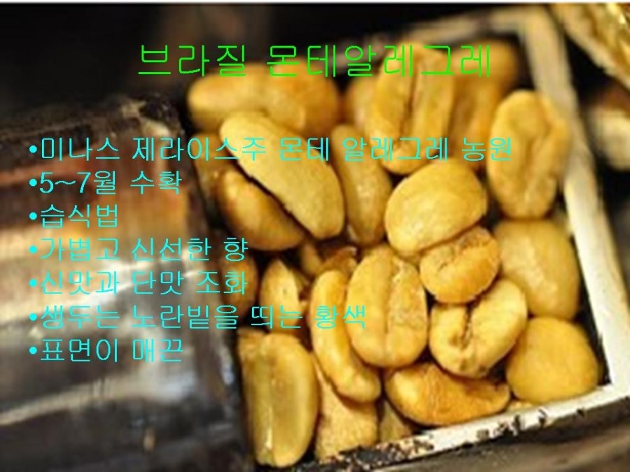 건식무역(주) 이미지