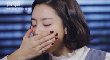 네일더예쁜눈 이미지