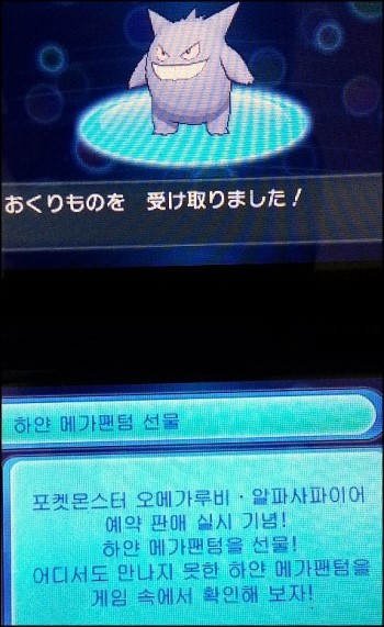 엑스와이소프트 이미지