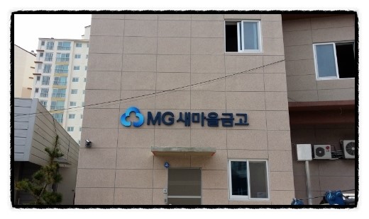 애드캡 이미지