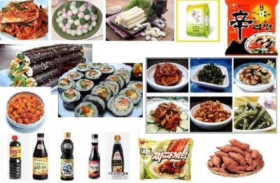 한국삼일상사 이미지