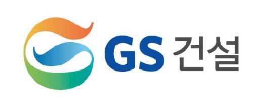 지에스건설(주) 이미지