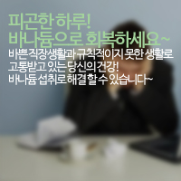 (주)은성식품 이미지