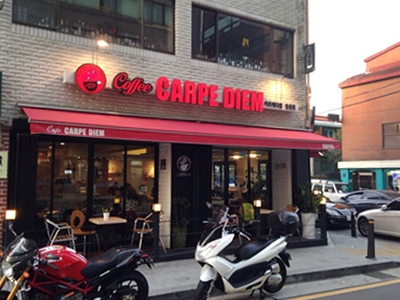 카페(CARFE) 이미지