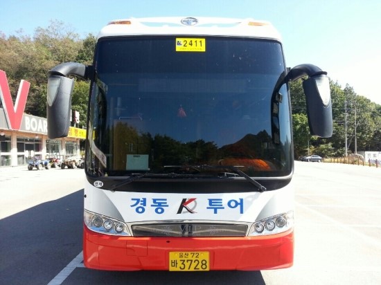 경동고속투어 이미지