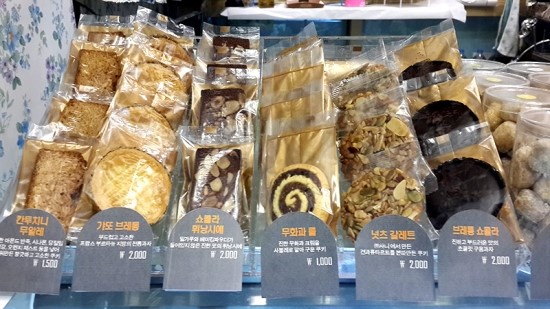 이끌림디저트 이미지