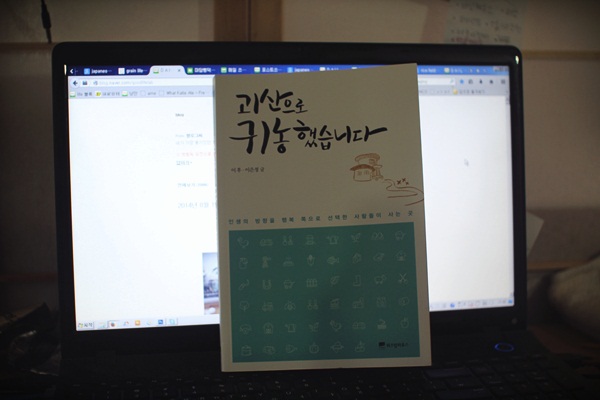 스튜디오느린손 이미지