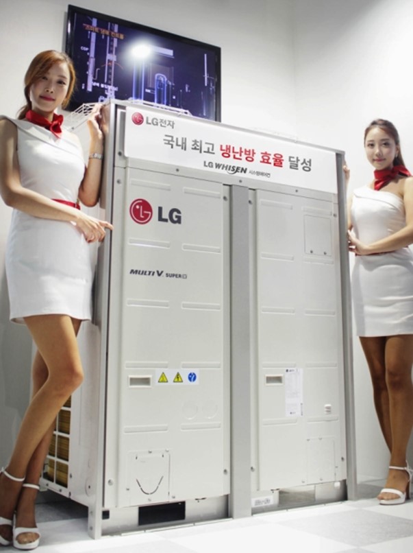 종합냉동전자 이미지