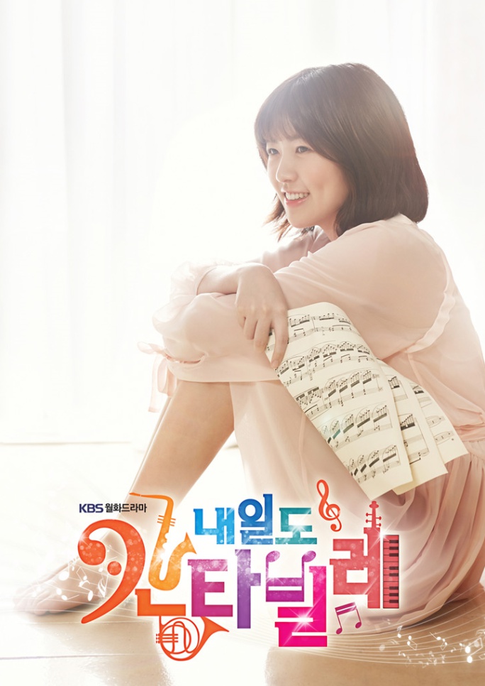 주연헤어 이미지