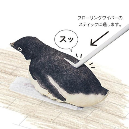 청소펭귄 이미지