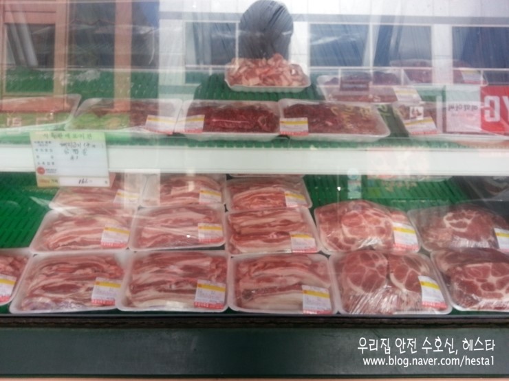 유성식육점 이미지