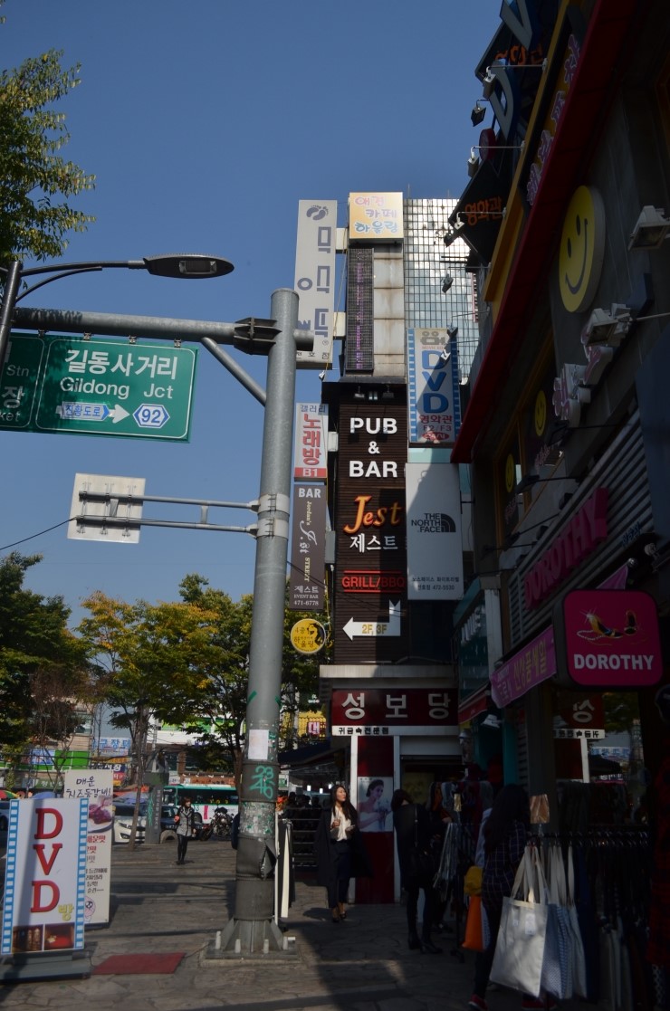 조조카페 이미지
