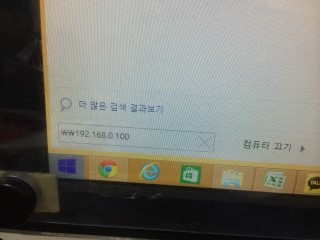 서울오에이사무기 이미지