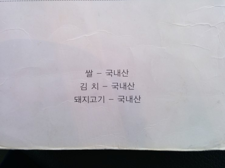 김포한강신도시점 이미지