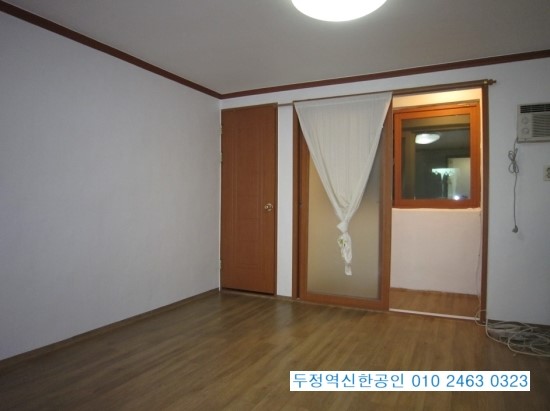 성환세탁소 이미지