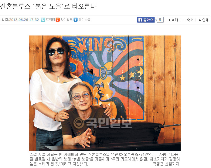 시티음악학원 이미지