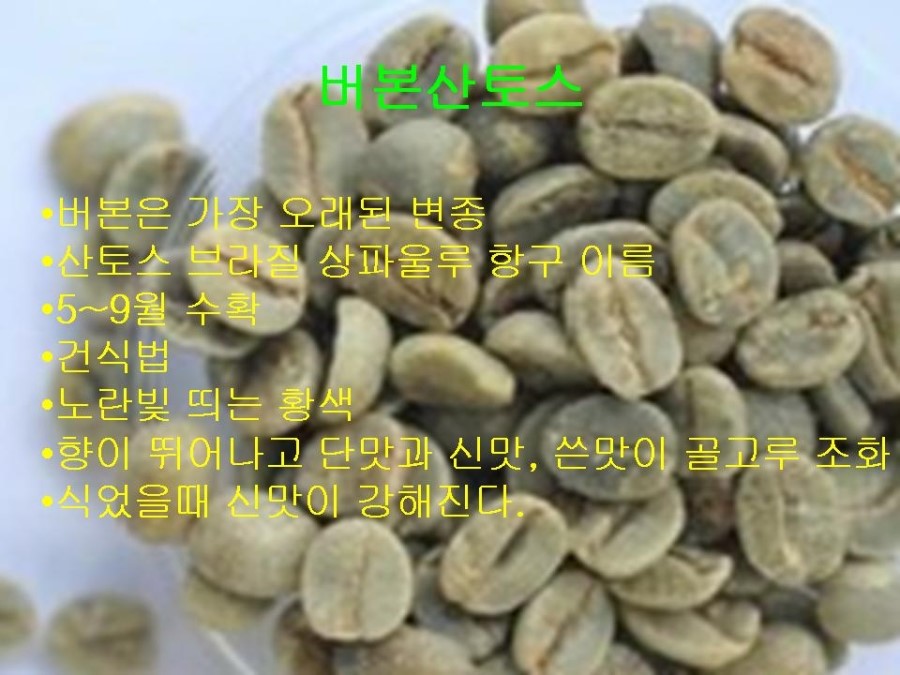 건식무역(주) 이미지