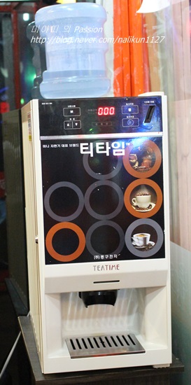 박가네뒷고기 이미지