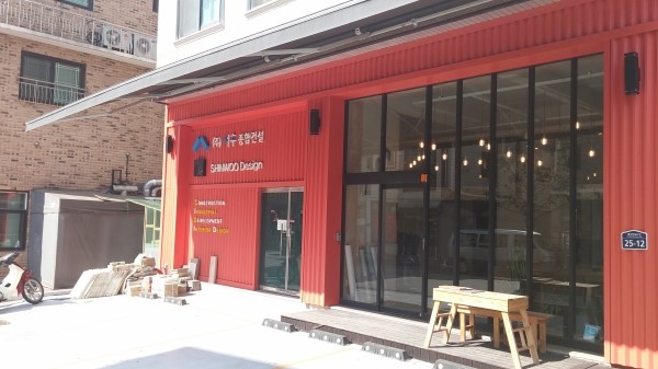 신우디자인 이미지