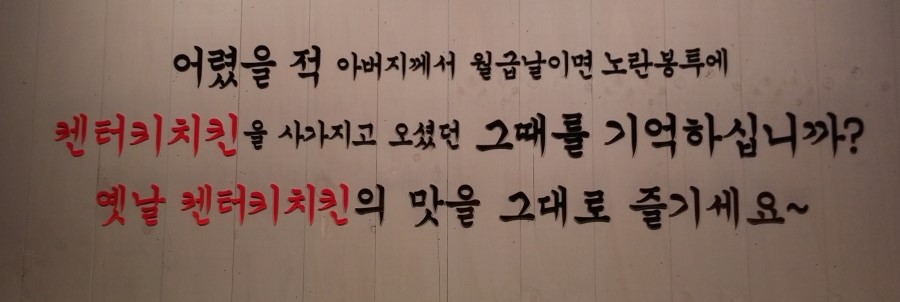 칠칠광고 이미지