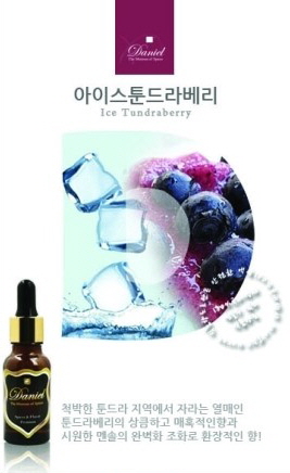 전자담배 다니엘코리아 이미지