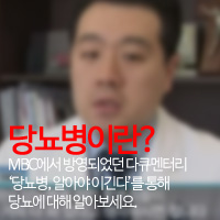 (주)은성식품 이미지